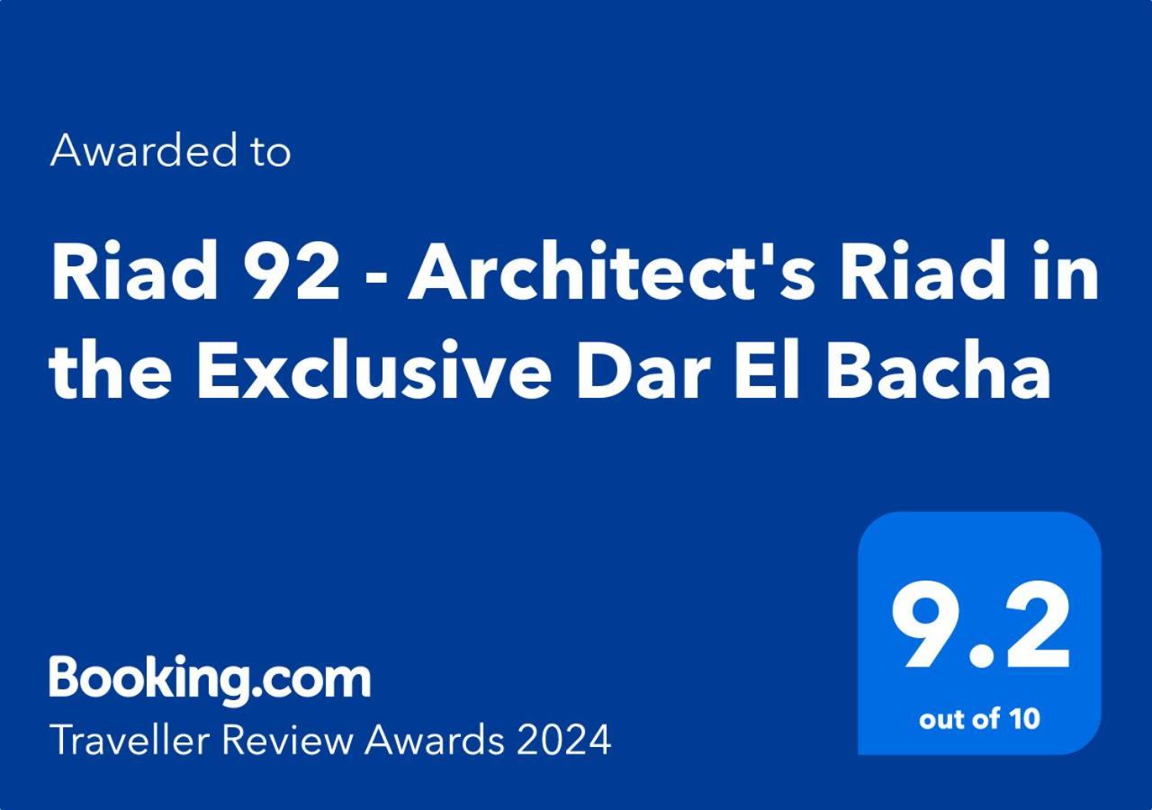 Riad 92 - Architect'S Riad In The Exclusive Dar El Bacha マラケシュ エクステリア 写真